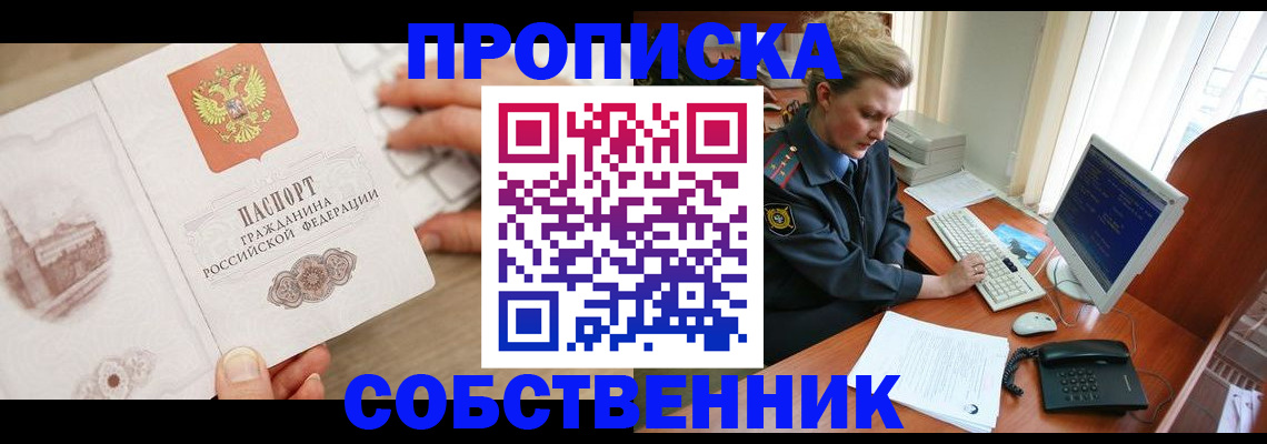 форма 3 в Дрезне